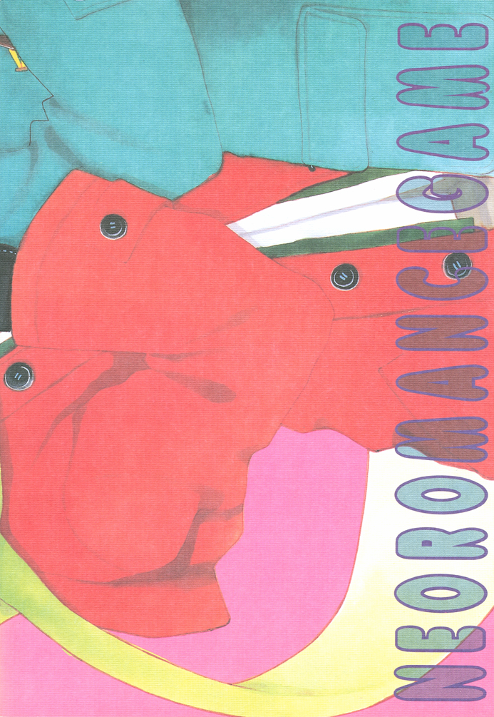 [あつあつCOOK (かたぎりあつこ)] NEOROMANCEGAME (デジモンアドベンチャー02)