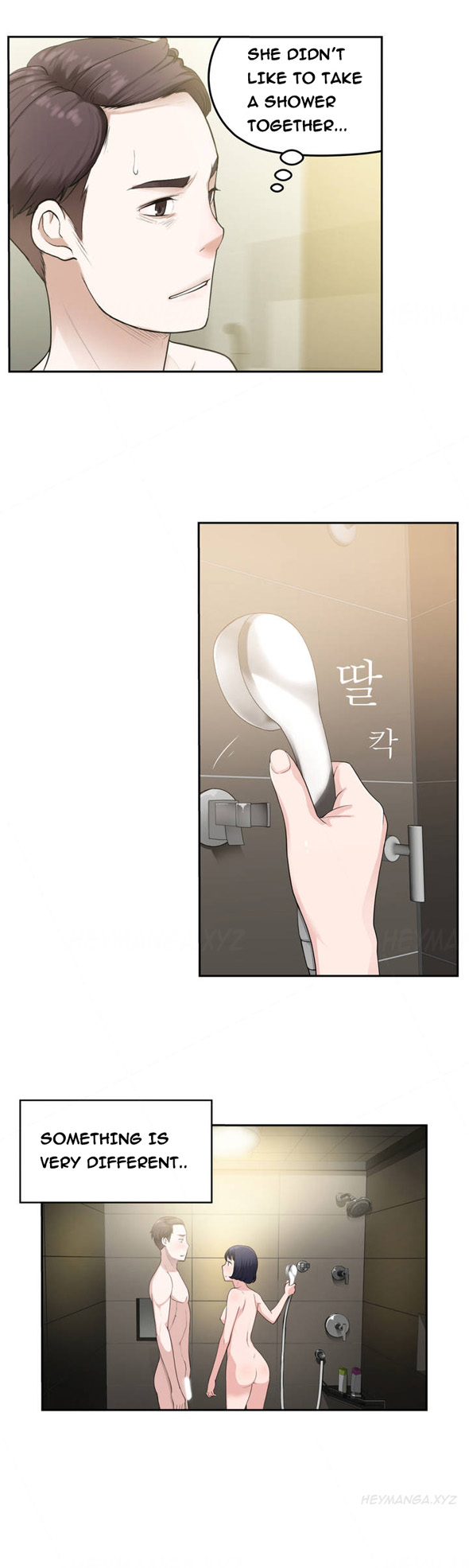 Tissue Thieves Ch.1-5（英語）（継続中）