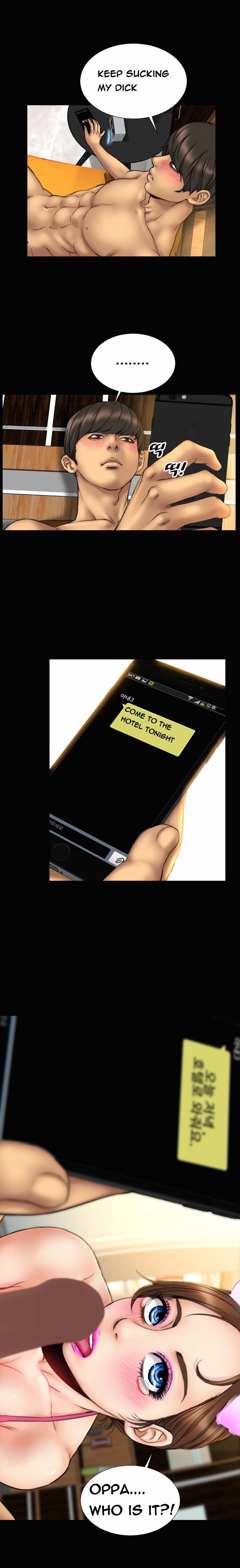 【モジョ】マイワイブズCh.1-17（英語）（継続中）