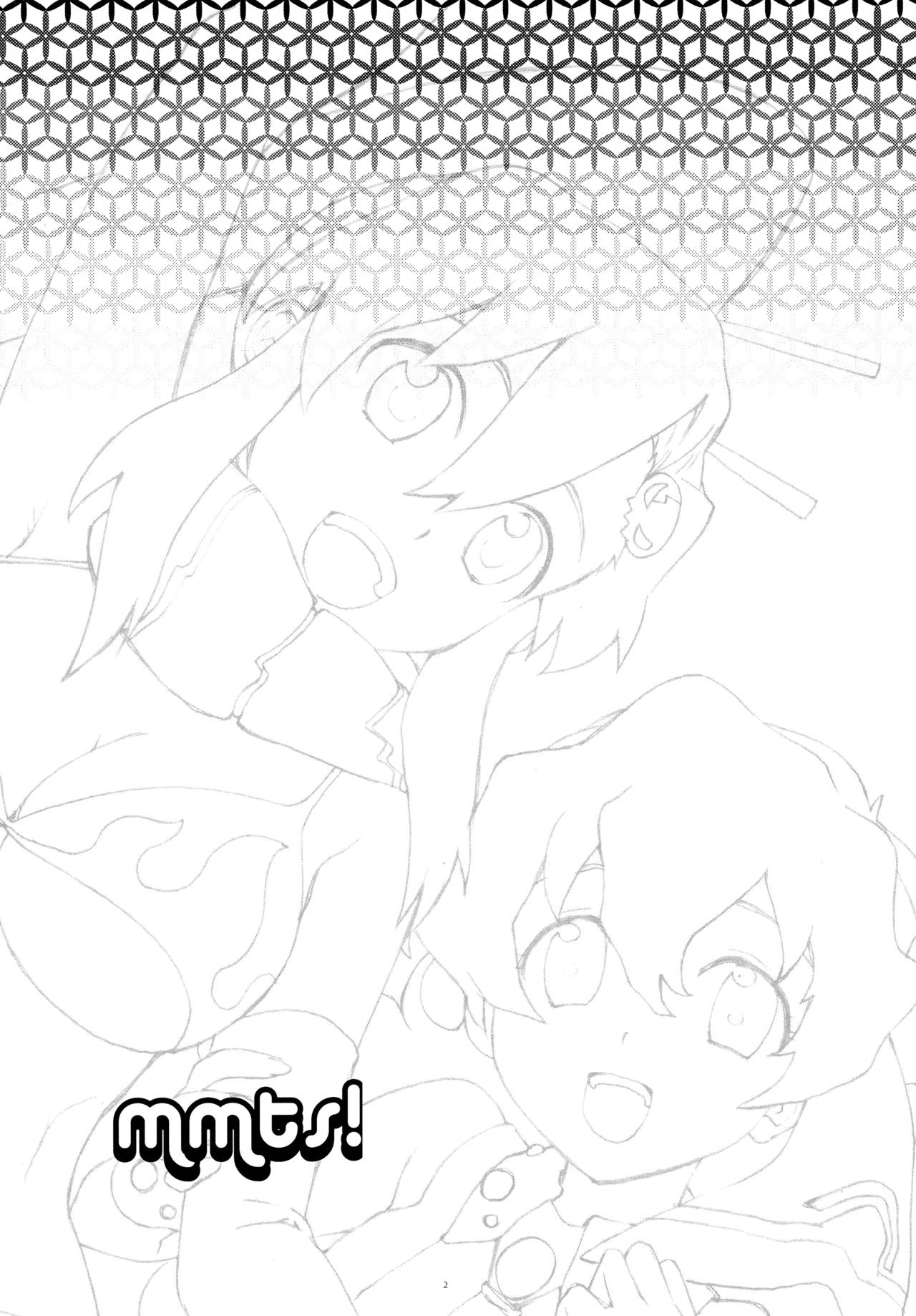 (C72) [春画部 (環々唯)] もみたし! (天元突破グレンラガン)