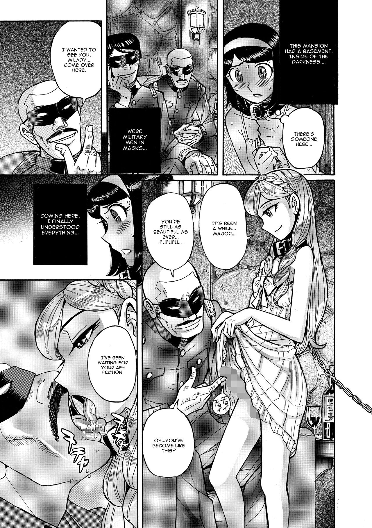 [児島未生] 男の娘徴兵逃れ異聞 (たま姫) [英訳] [DL版]