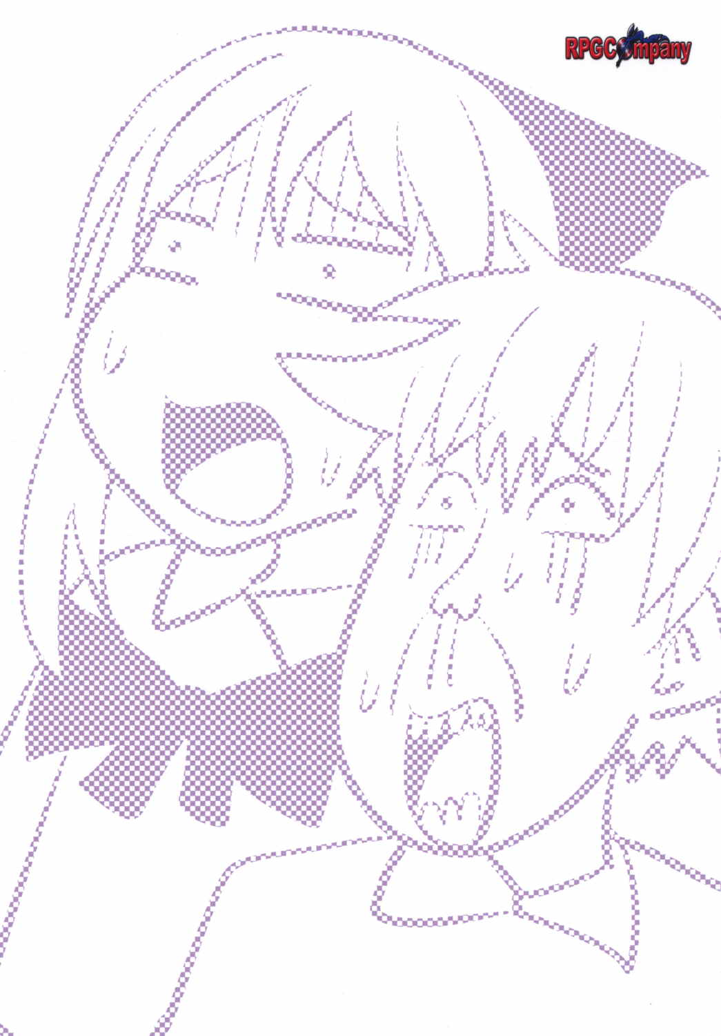 (C88) [RPG COMPANY 2 (菅野航)] 暴辱の美少女雀士 (咲-Saki-)