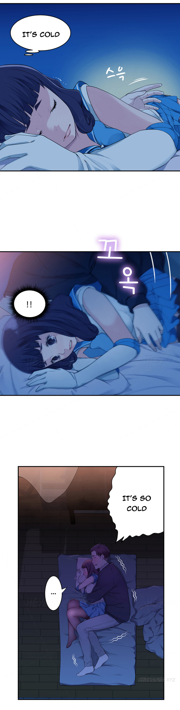 Tissue Thieves Ch.1-4（英語）（継続中）