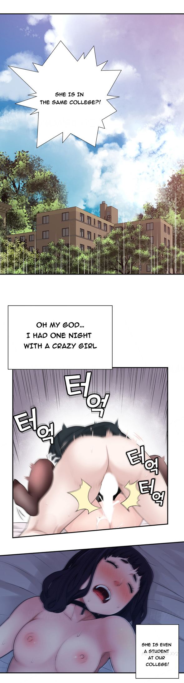 Tissue Thieves Ch.1-4（英語）（継続中）