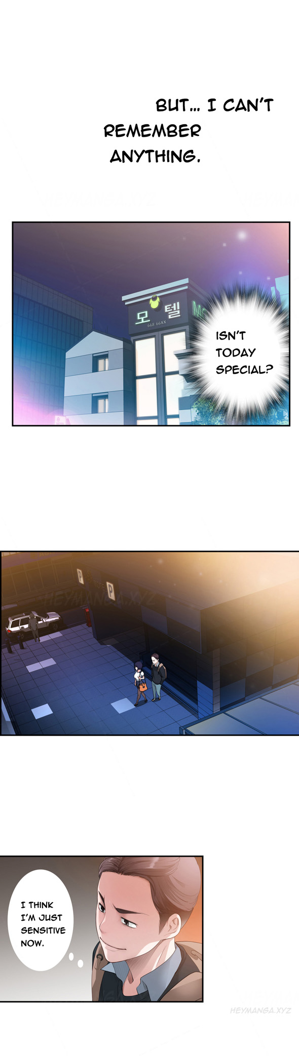 Tissue Thieves Ch.1-4（英語）（継続中）