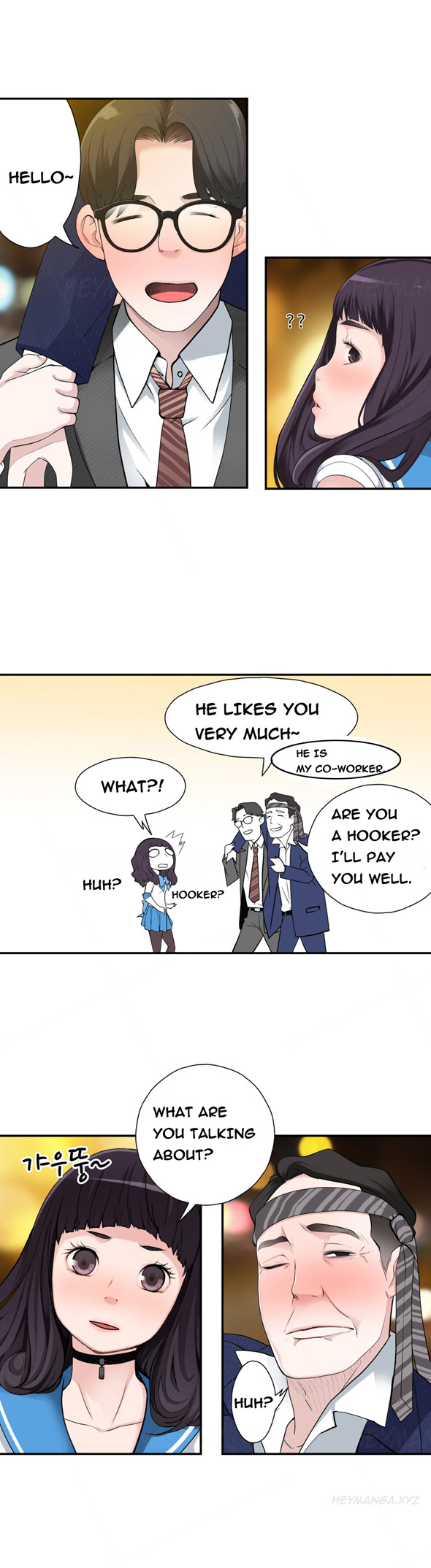 Tissue Thieves Ch.1-4（英語）（継続中）