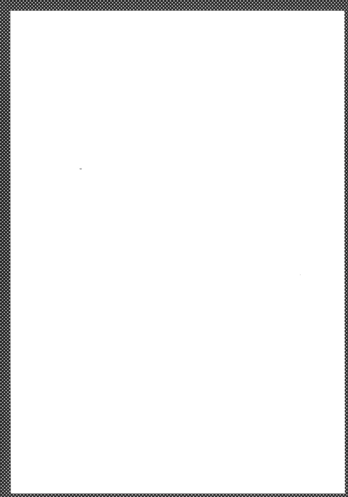 (同人誌) [ナギヤマスギ (那岐山)] まるごとヒナギク (ハヤテのごとく!)(縦1600)