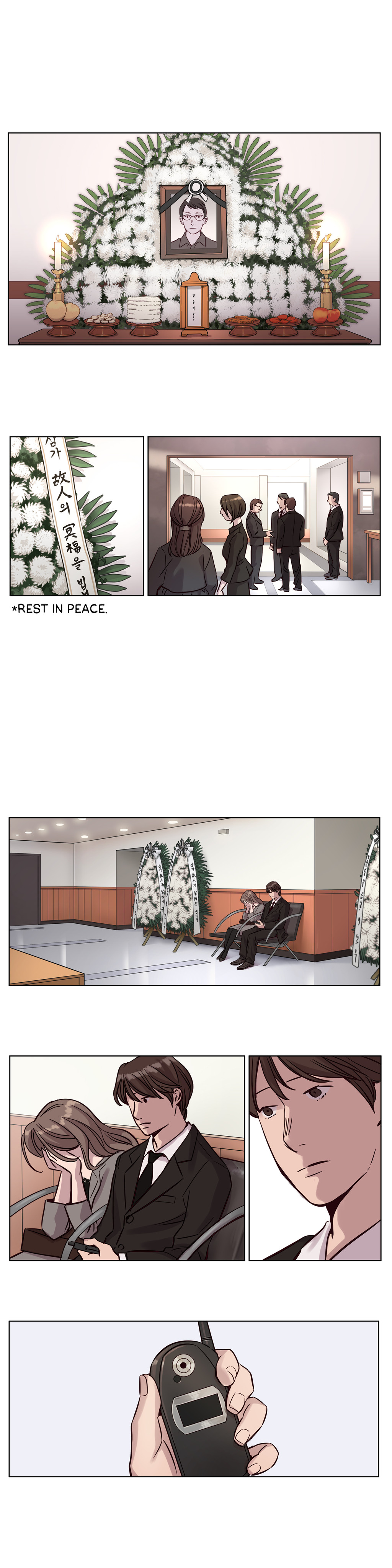 [ラムジャク]贖罪キャンプCh.1-13（英語）（進行中）