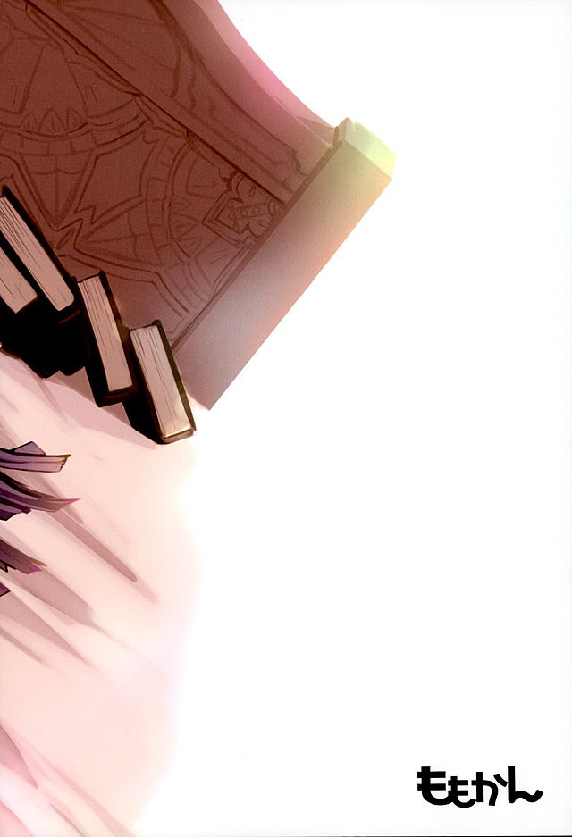 (ファータグランデ騎空祭2) [ももかん (ももいぬ)] Sleeping Harvin (グランブルーファンタジー)