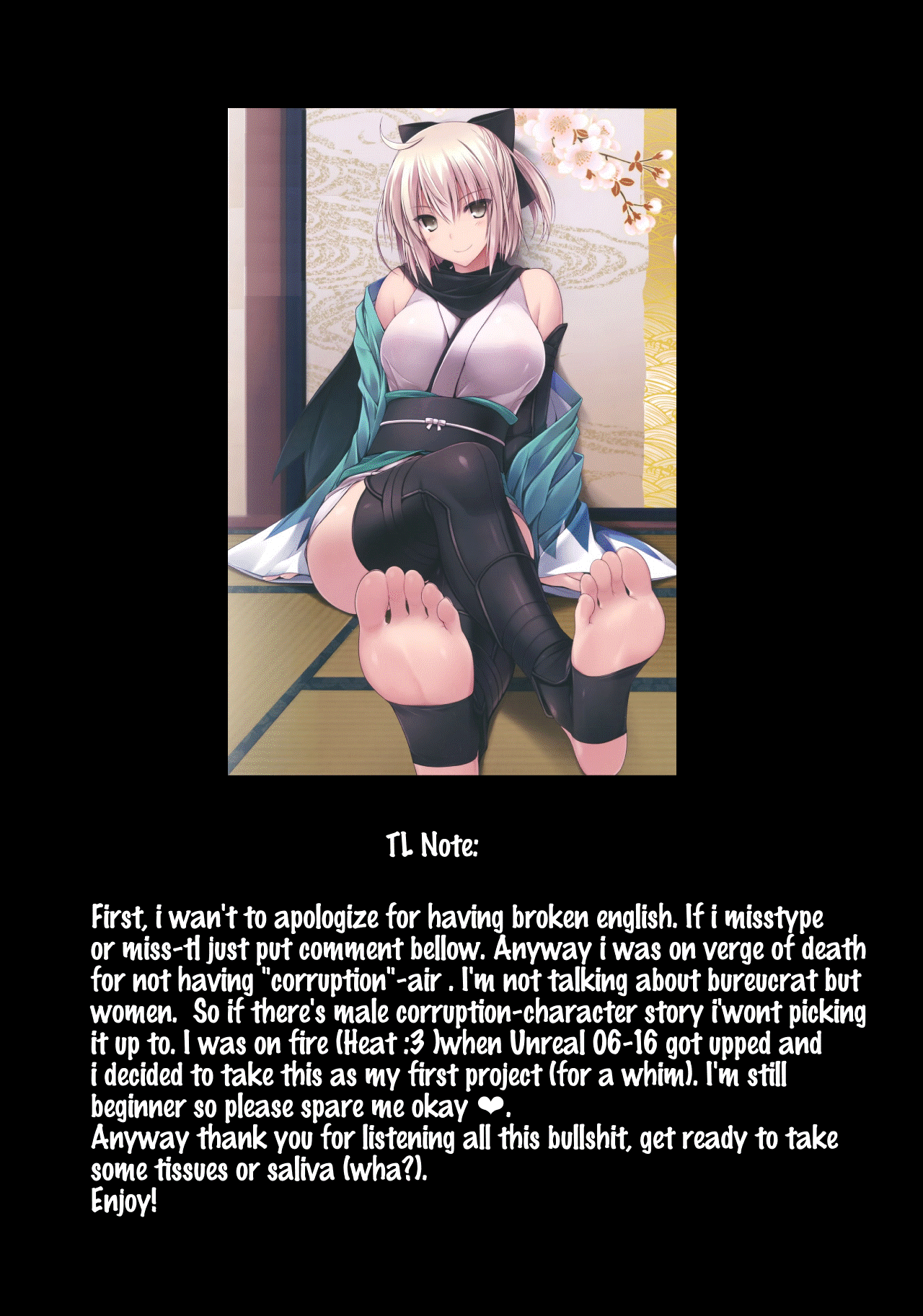 [らくじん] ソーサラーと呪いの杖 (コミックアンリアル 2016年6月号 Vol.61) [英訳]