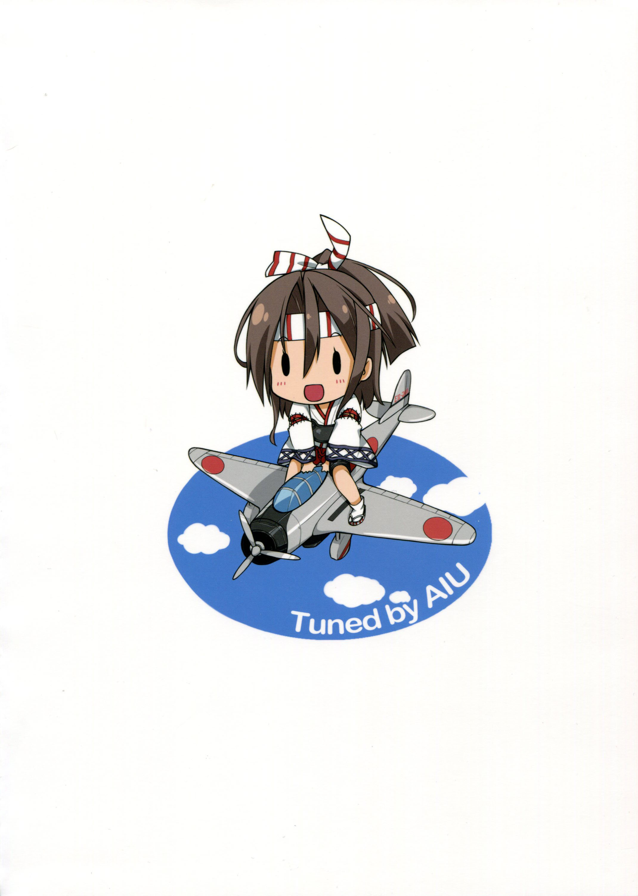 (C89) [Tuned by AIU (藍兎)] スイートシップ (艦隊これくしょん -艦これ-) [中国翻訳]