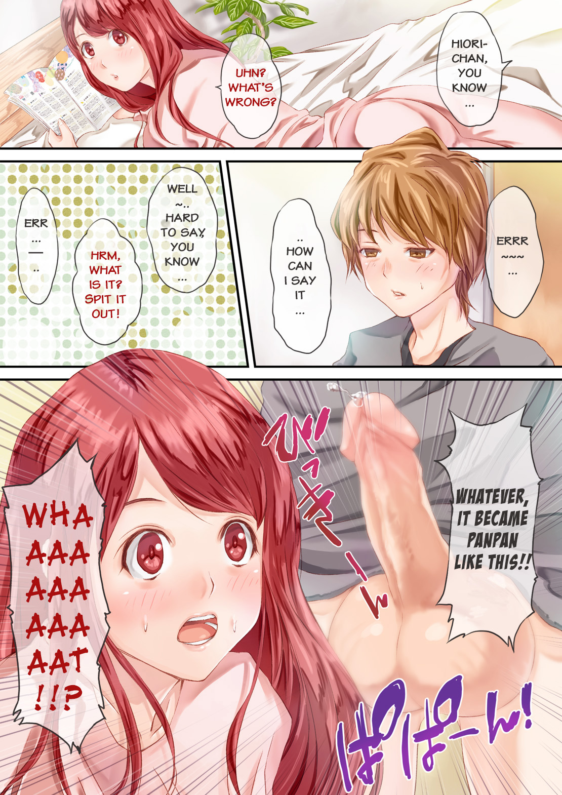 [KinoeBi] Ruby Shot! [英訳]