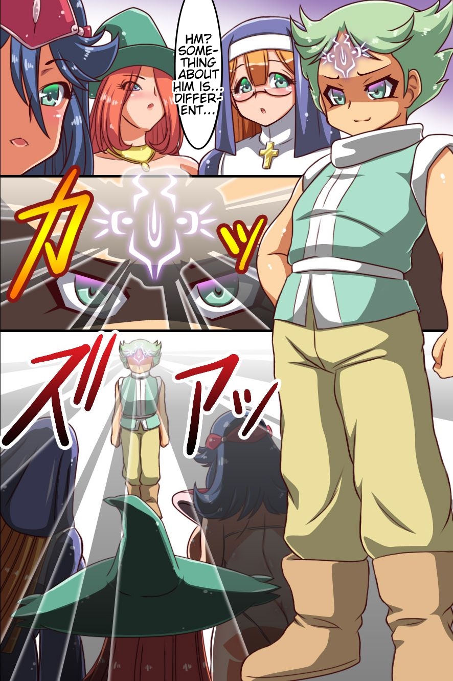 [浪漫書店 (雪丸)] 絶対勇者様っ!～僕を虐める奴は許さない! [英訳] [DL版]