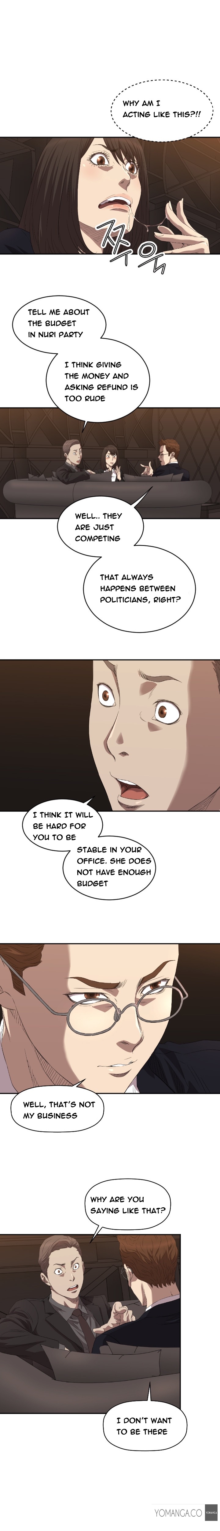 【紅】ClubSodom Ch.1-15（英語）（継続中）