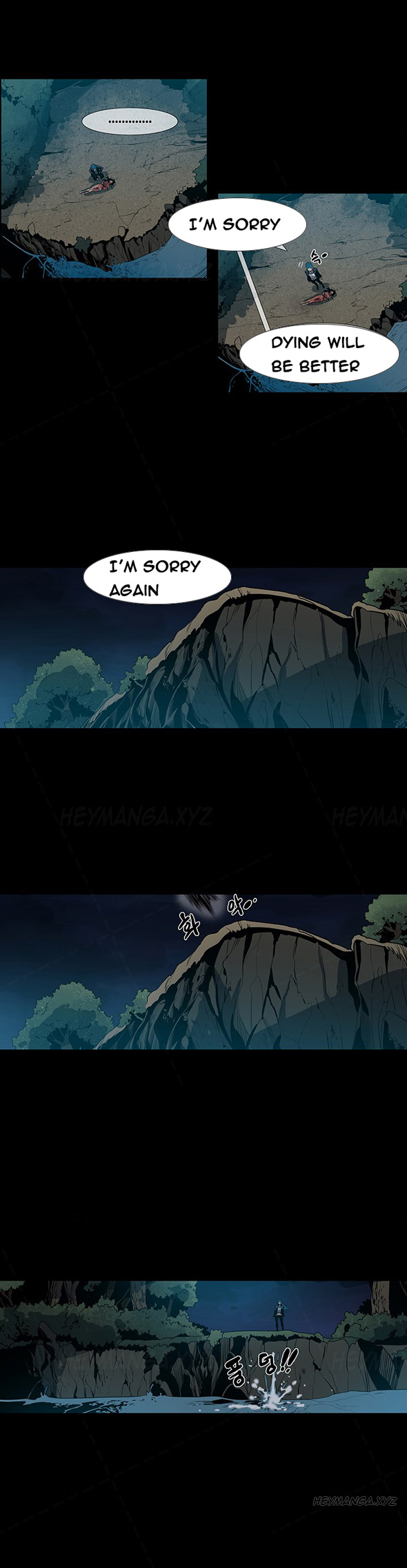 【チームブラック10月】犬歯Ch.1-16（英語）（継続中）