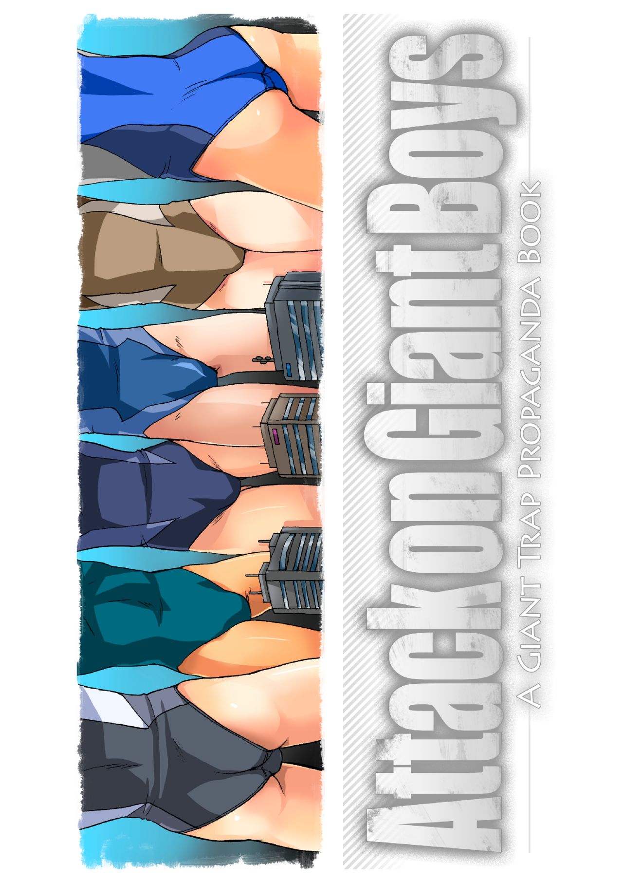 [寅島市広報課 (とらじまねこ)] 進撃の巨大少年s [英訳] [DL版]