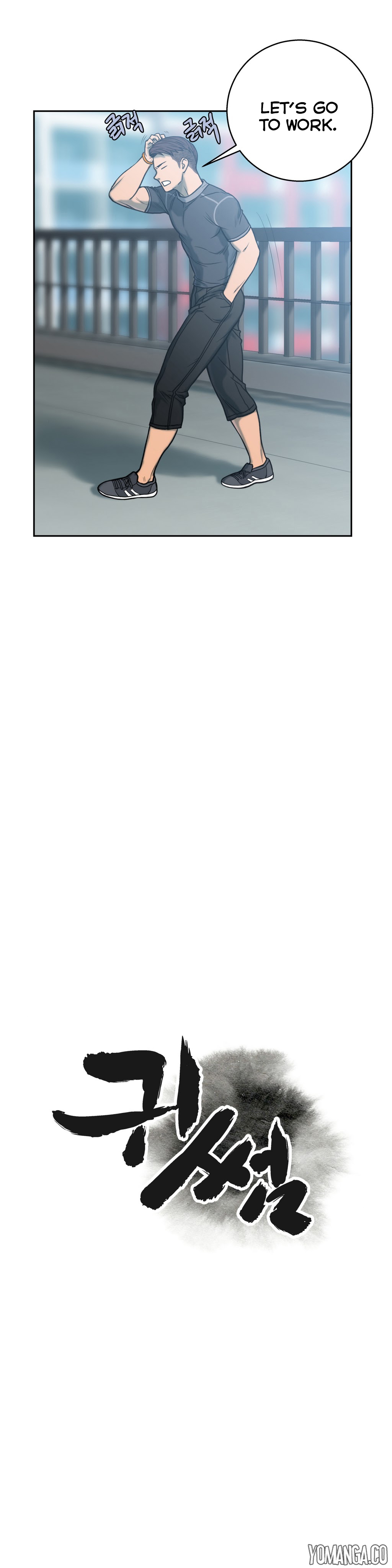 Ghost Love Ch.1-11（英語）（YoManga）（継続中）