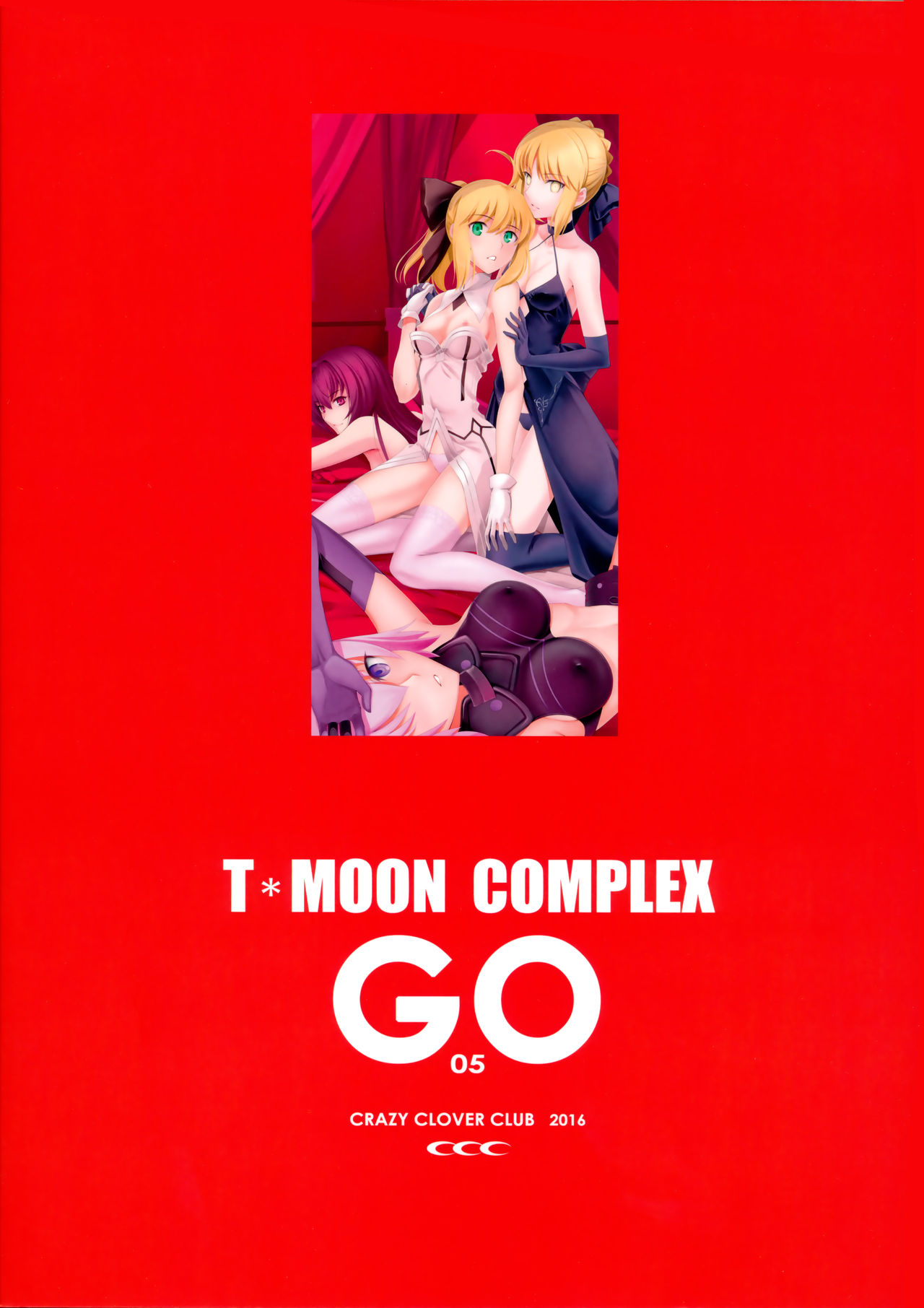 [CRAZY CLOVER CLUB (クロハぬえ)] T*MOON COMPLEX GO 05[Red] (Fate/Grand Order)