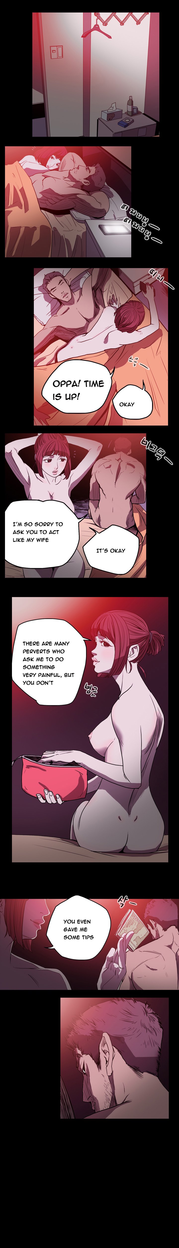 [ドルコン]キッチュ|失礼なビッチCh。 1-69（英語）（HeyManga）（継続中）