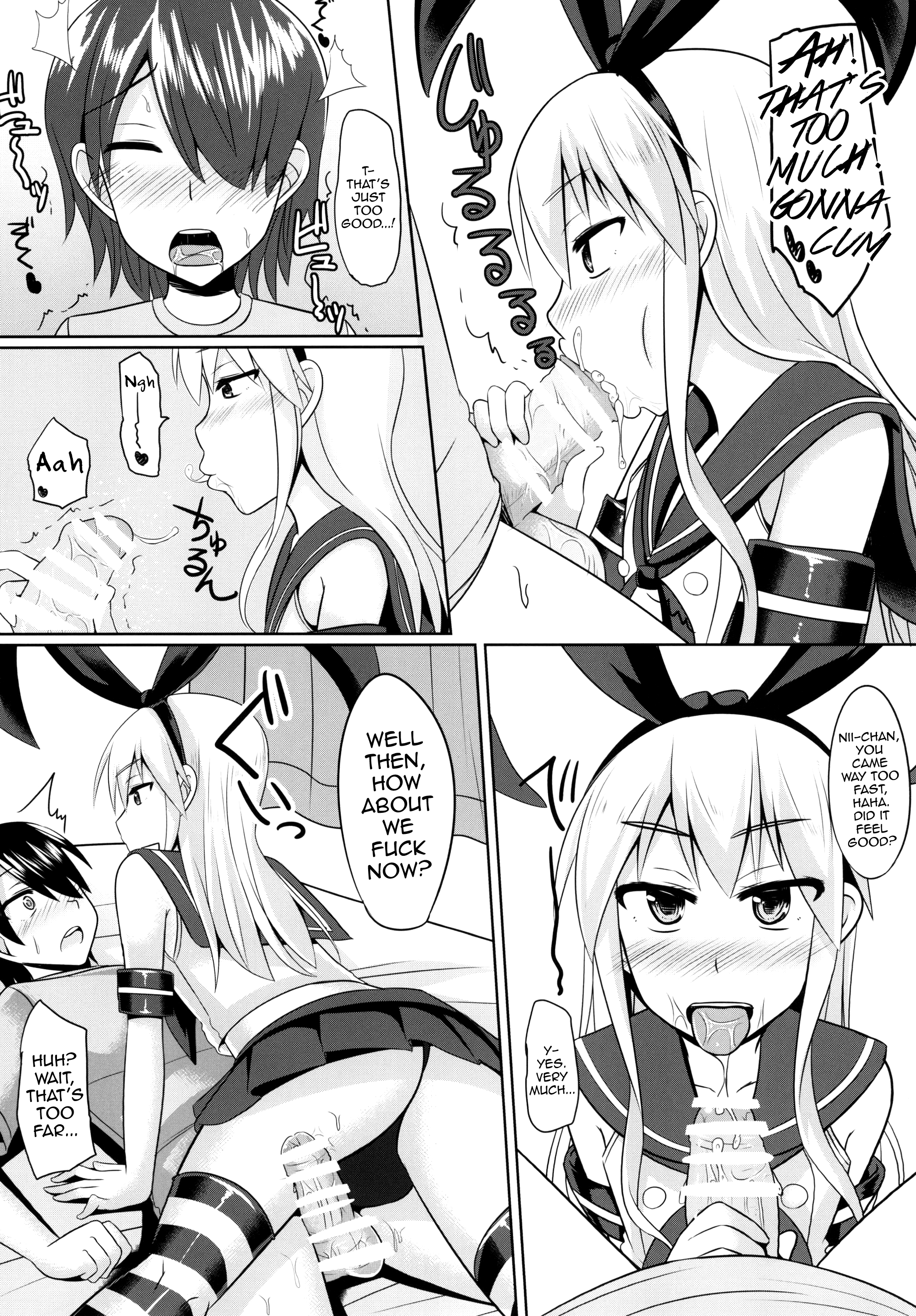 [はいふらいふろう (かにまる)] 年上の童貞を骨抜きにして男の娘調教しちゃいました [英訳] [DL版]