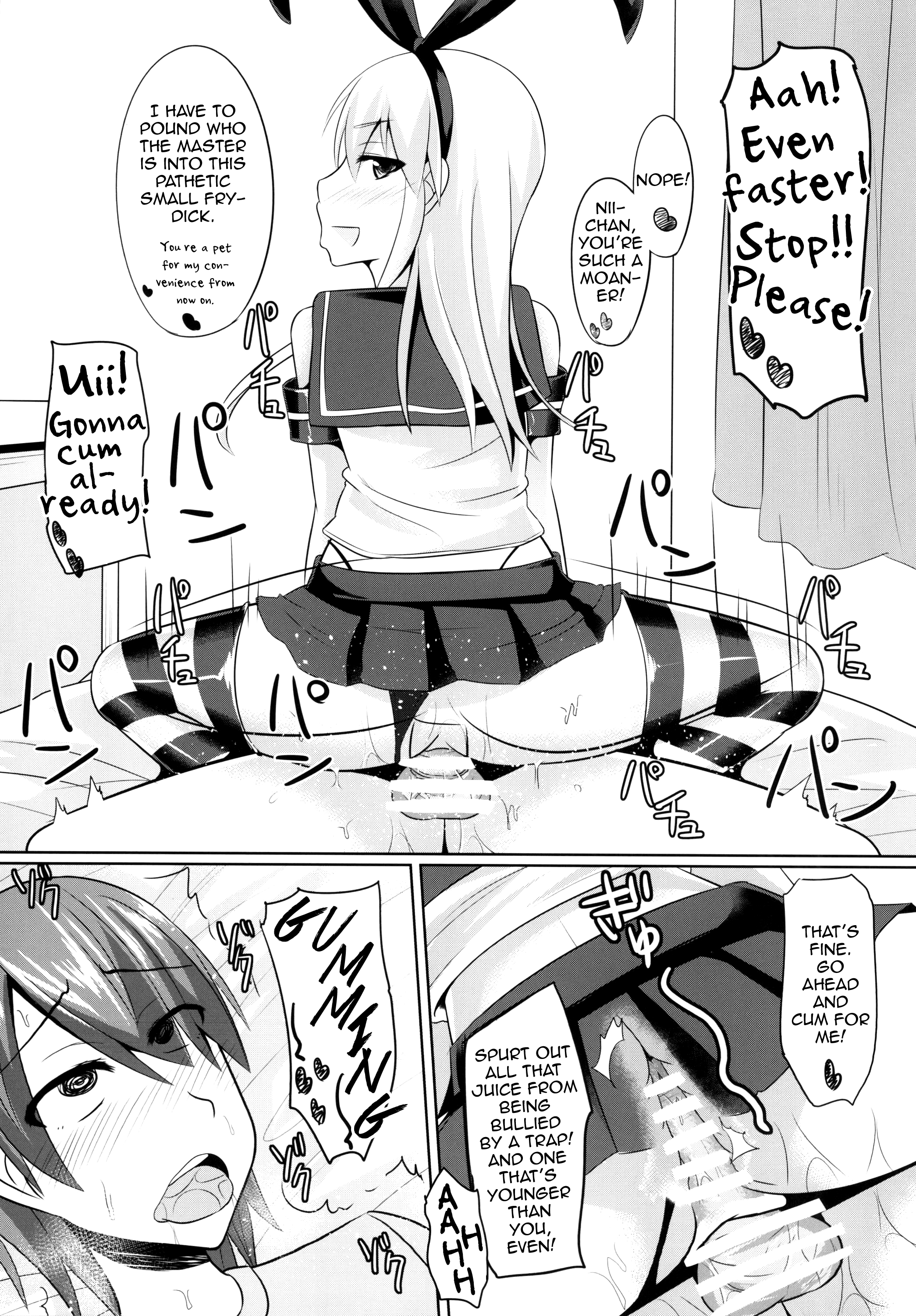 [はいふらいふろう (かにまる)] 年上の童貞を骨抜きにして男の娘調教しちゃいました [英訳] [DL版]