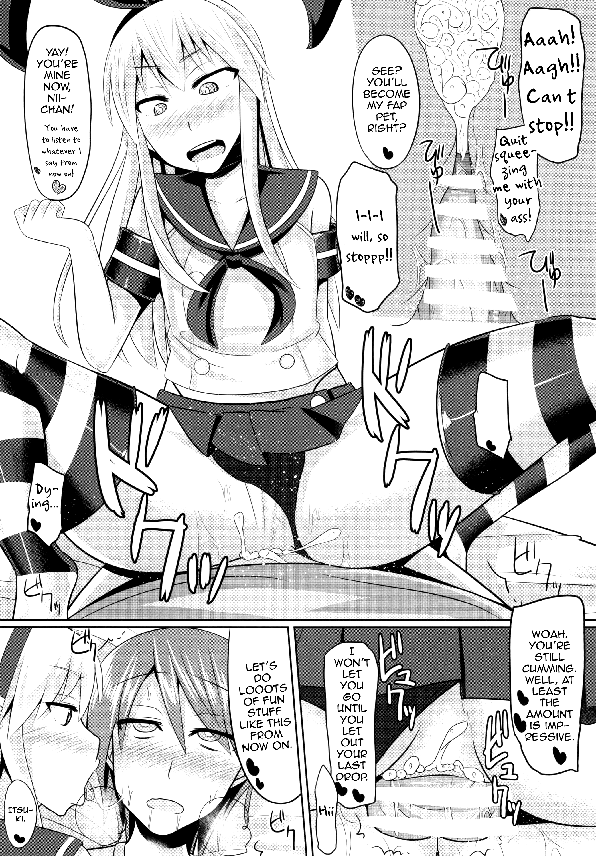 [はいふらいふろう (かにまる)] 年上の童貞を骨抜きにして男の娘調教しちゃいました [英訳] [DL版]