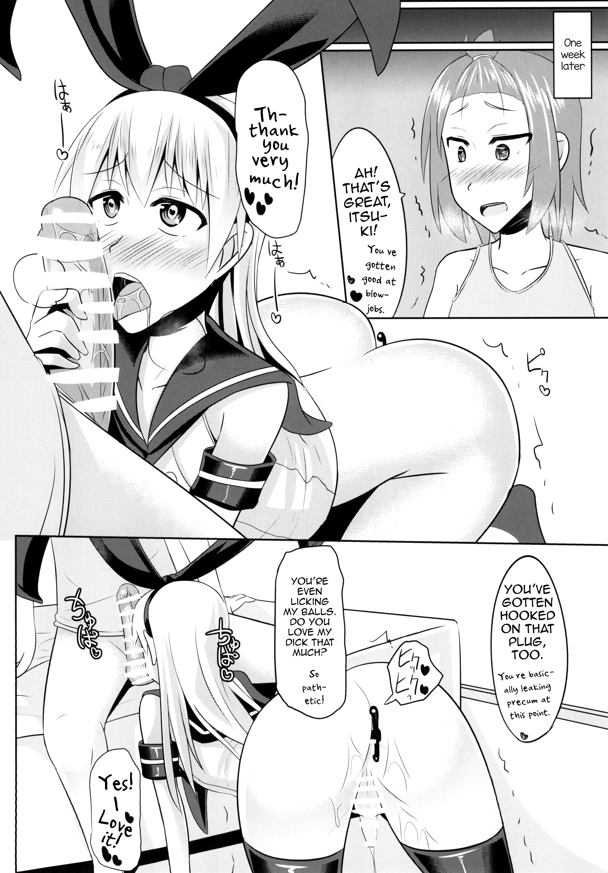 [はいふらいふろう (かにまる)] 年上の童貞を骨抜きにして男の娘調教しちゃいました [英訳] [DL版]