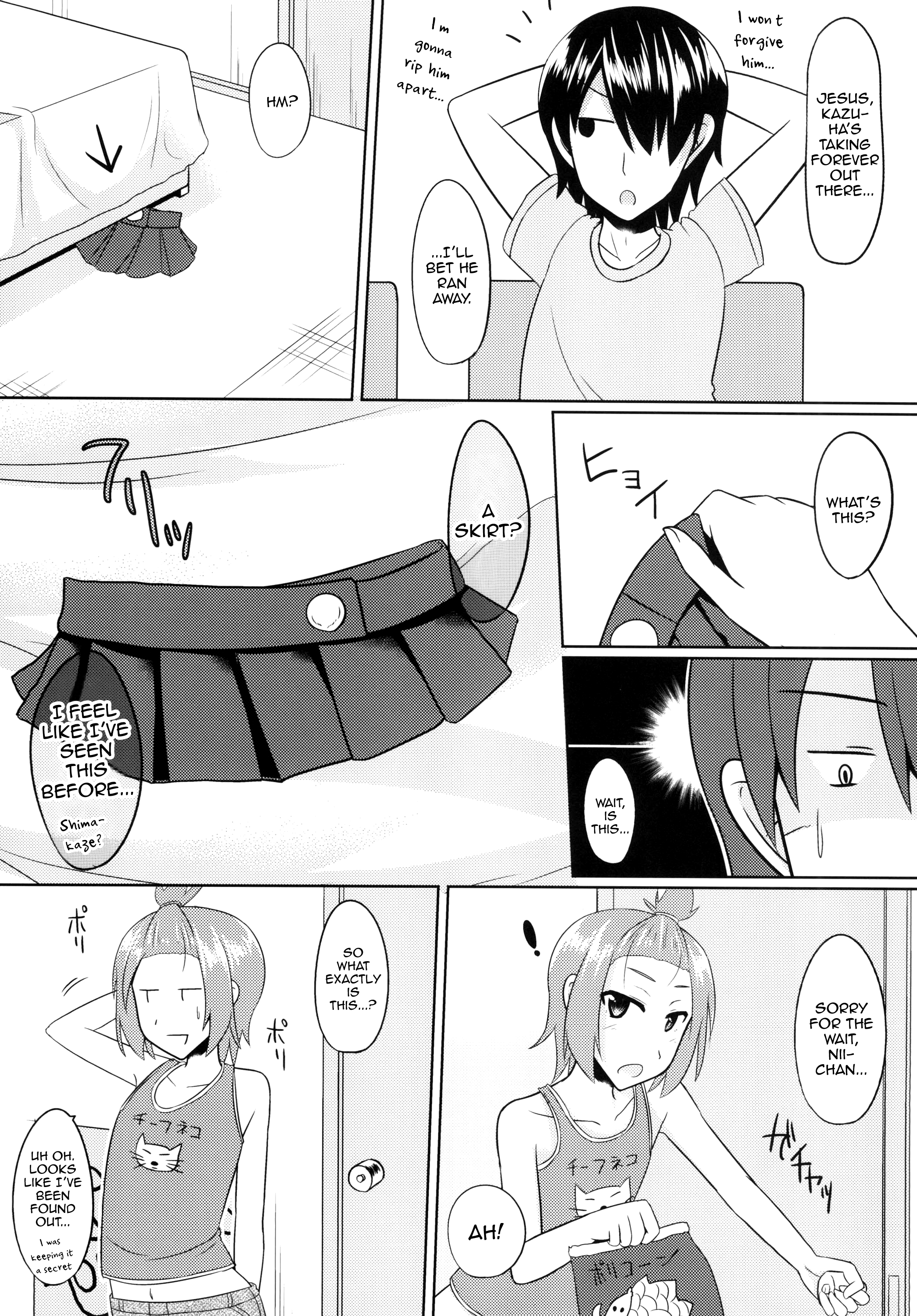 [はいふらいふろう (かにまる)] 年上の童貞を骨抜きにして男の娘調教しちゃいました [英訳] [DL版]