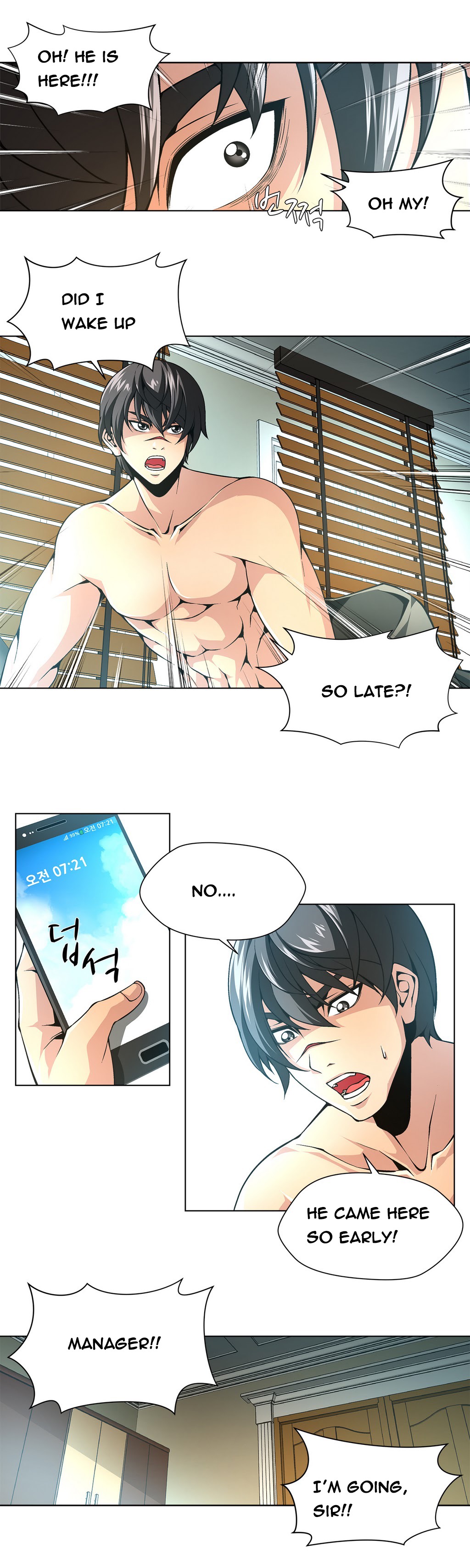 【ファンタスティッククジラ】ツインスレーブCh.1-21（英語）（進行中）