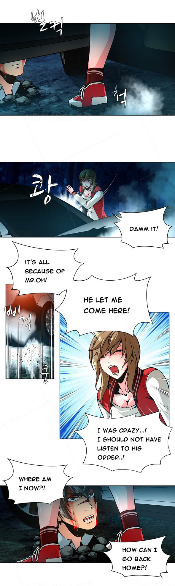 【ファンタスティッククジラ】ツインスレーブCh.1-21（英語）（進行中）