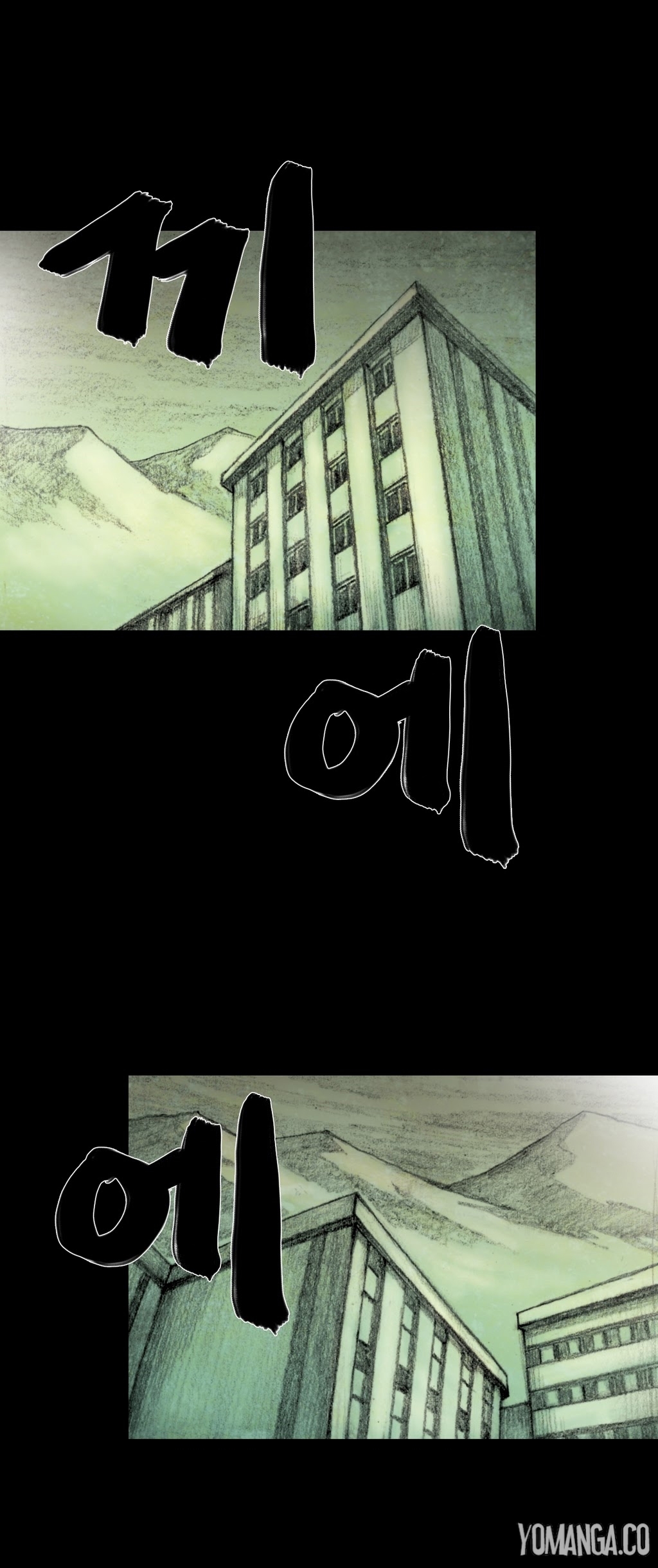 【リゲン】人形の家Ch.0-28（英語）（YoManga）