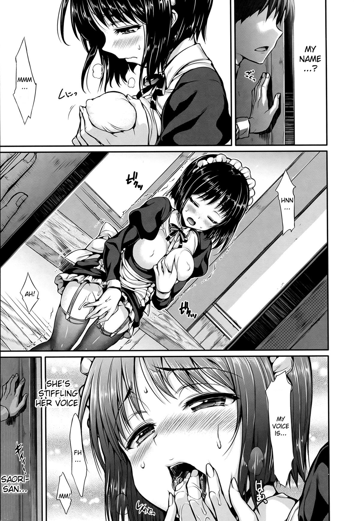 [Hisasi] 少女のトゲ + 8頁カラー小冊子