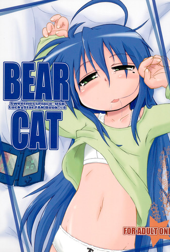 (C74) [甘味処USB (ふりり)] BEAR CAT (らき☆すた)