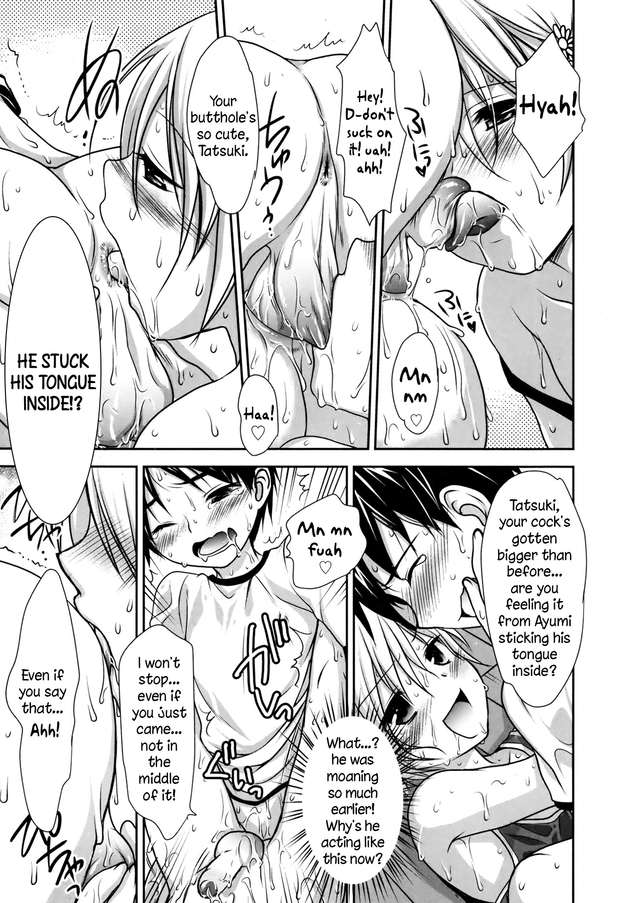 [古都子] ラブレターをもらったら幼馴染に襲われた件 (好色少年 Vol.02) [英訳] [無修正]