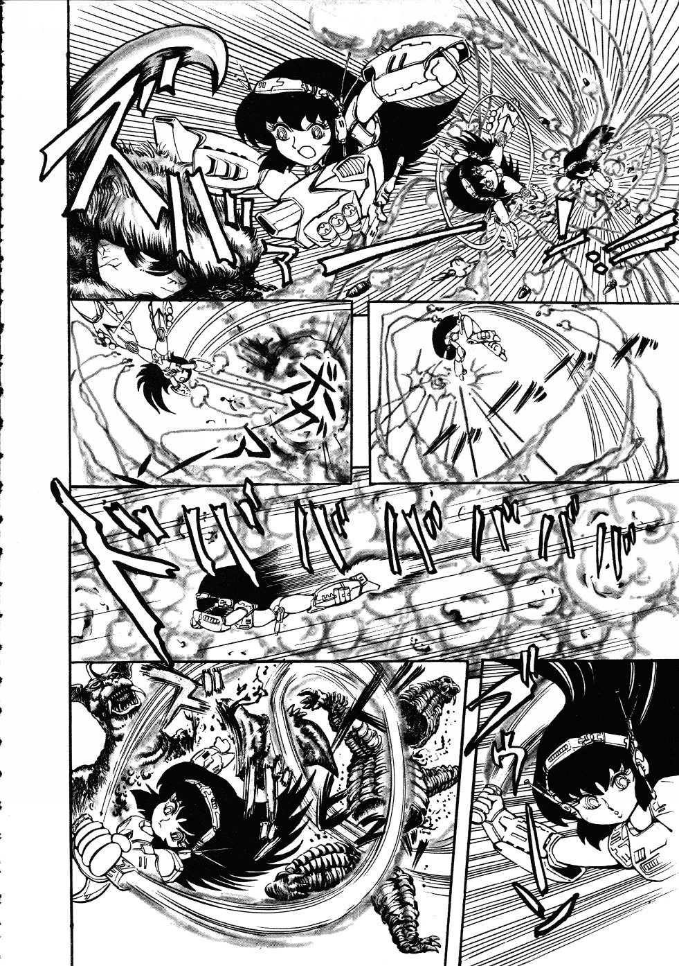 [破李拳竜] 撃殺！宇宙拳 3