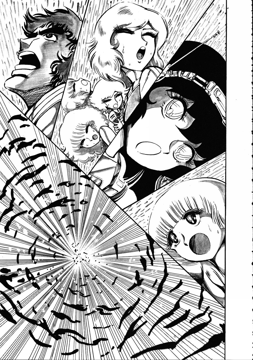 [破李拳竜] 撃殺！宇宙拳 3