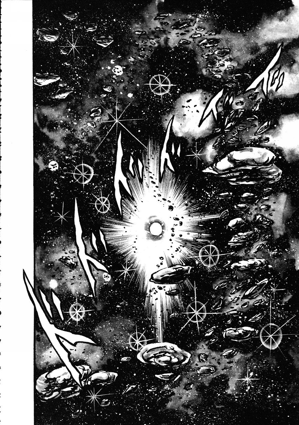 [破李拳竜] 撃殺！宇宙拳 3