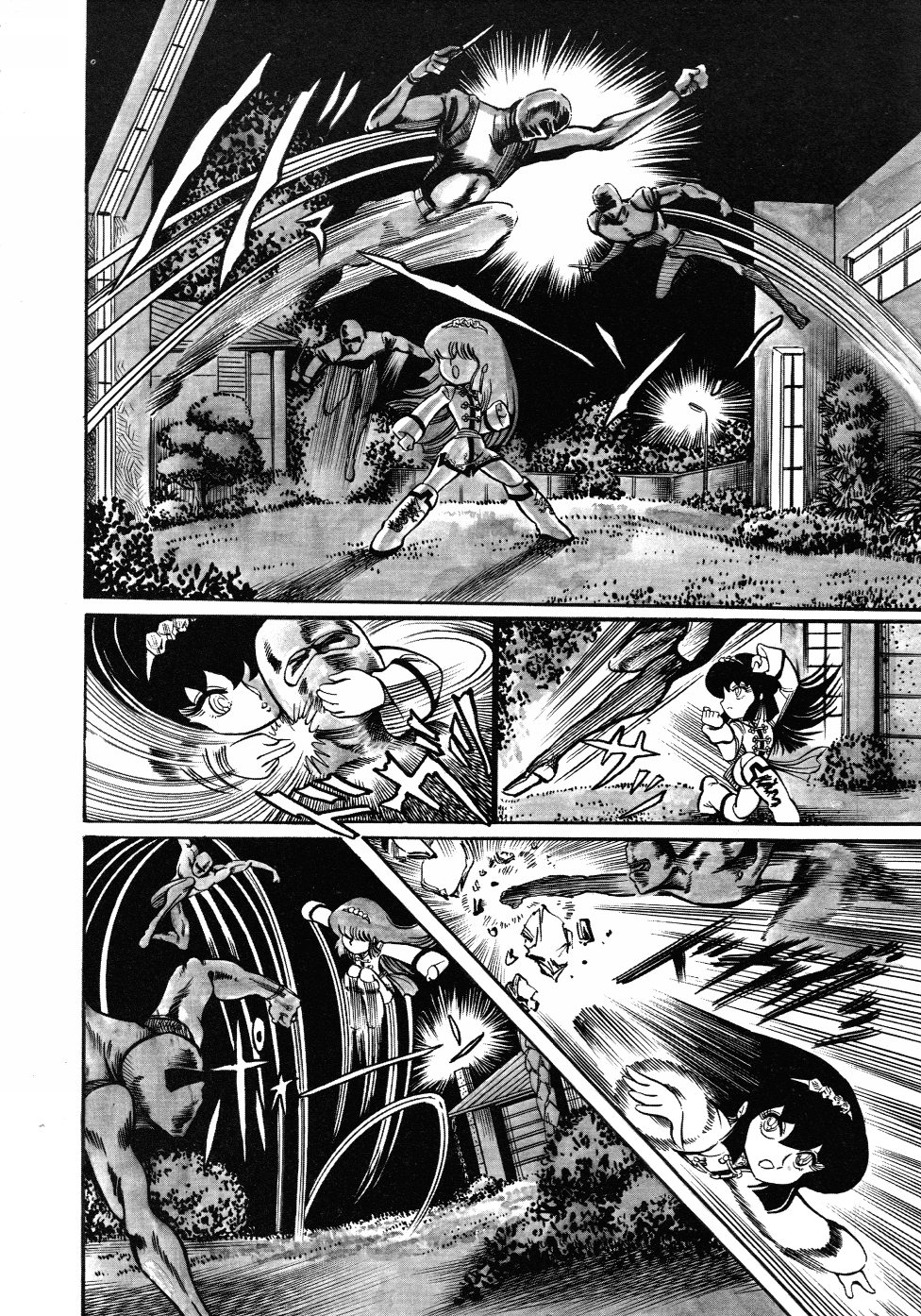 [破李拳竜] 撃殺！宇宙拳 3