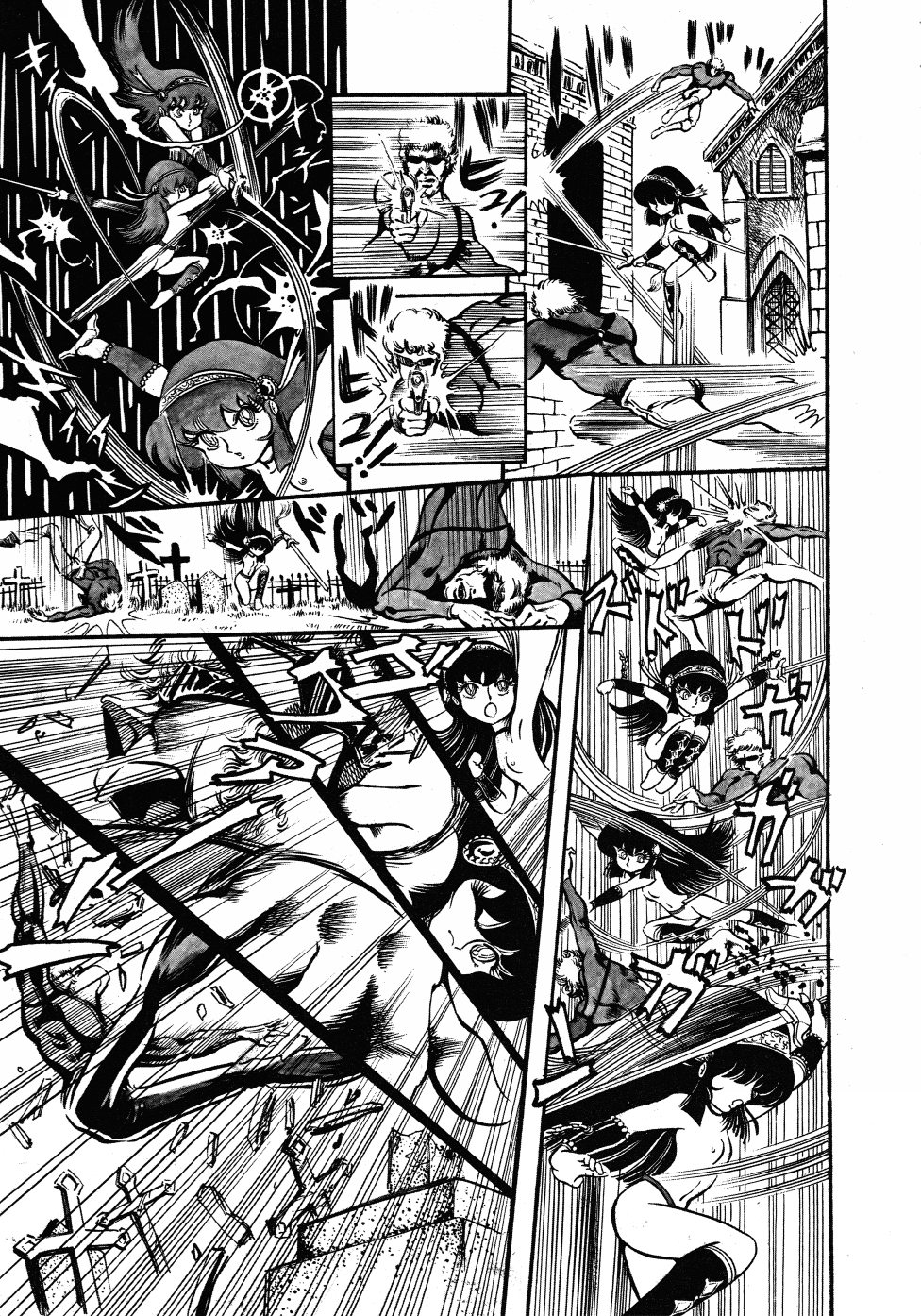 [破李拳竜] 撃殺！宇宙拳 3