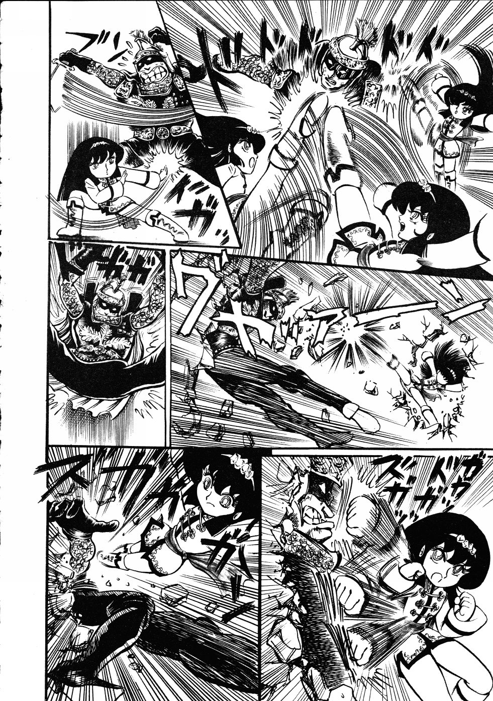 [破李拳竜] 撃殺！宇宙拳 3