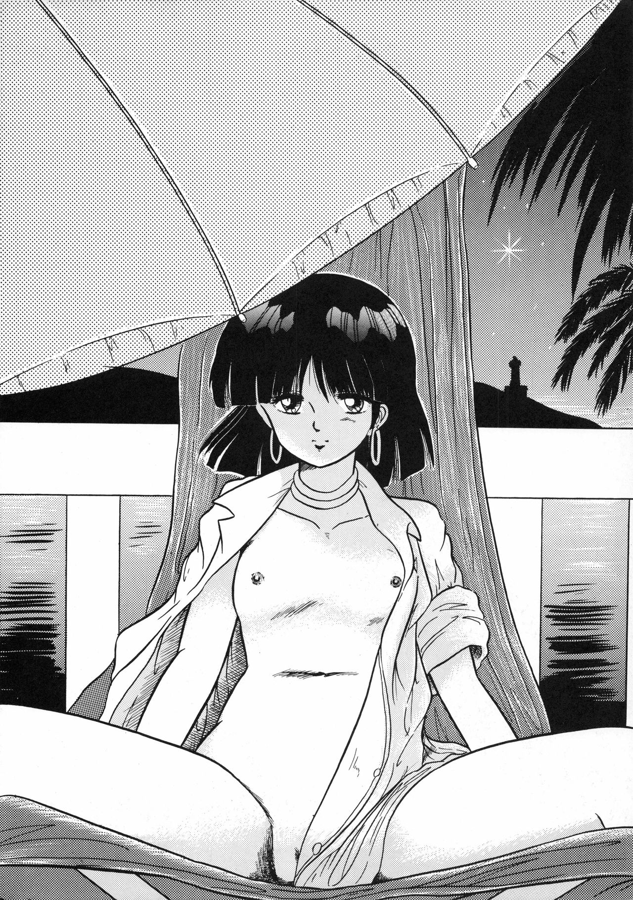 (C38) [リトル・マーメイド編集部、Studio 7 (よろず)] 小娘 クーニャン (よろず)