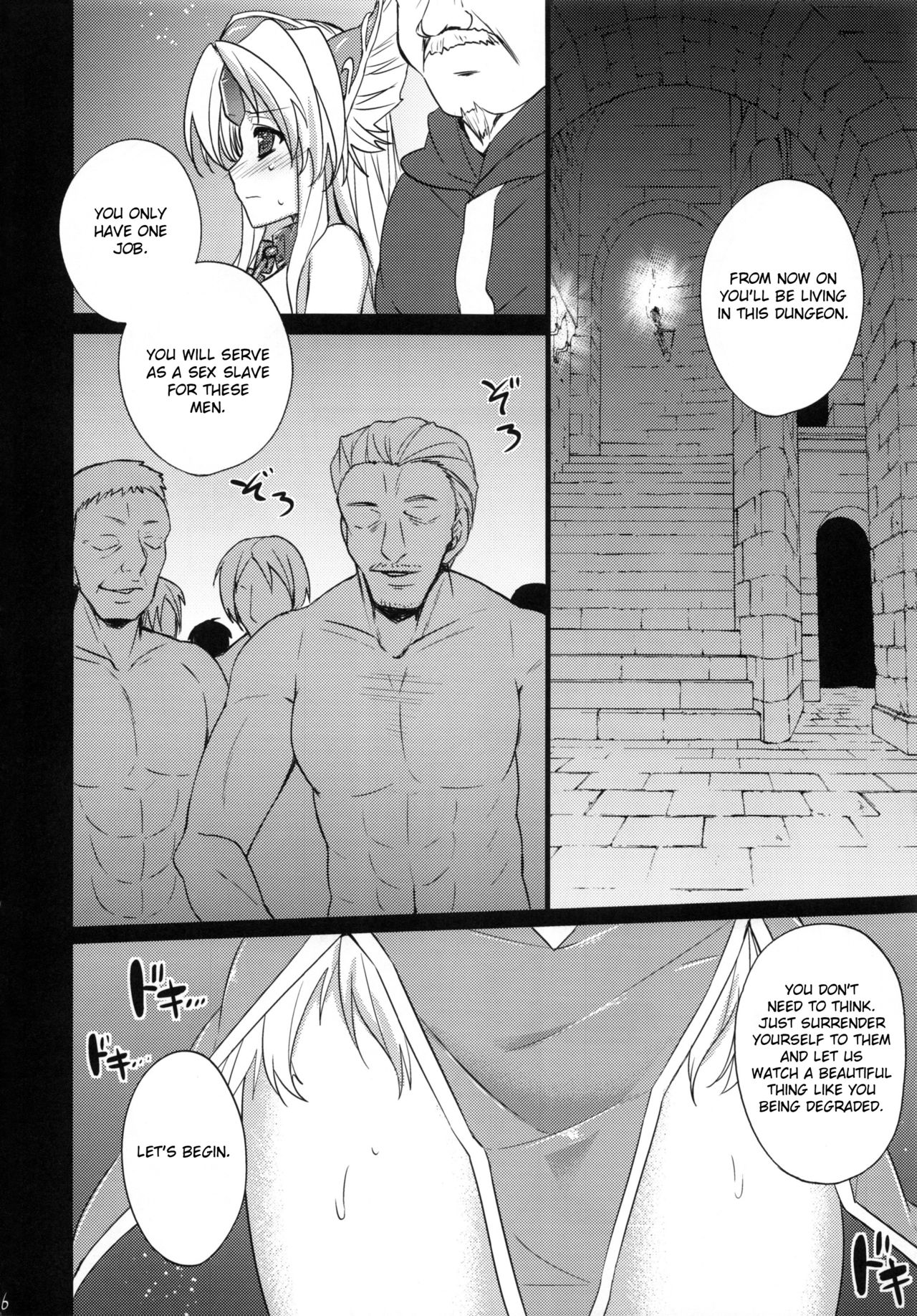 (C84) [姫屋 (阿部いのり)] Sex Slave Riesz (聖剣伝説3) [英訳]