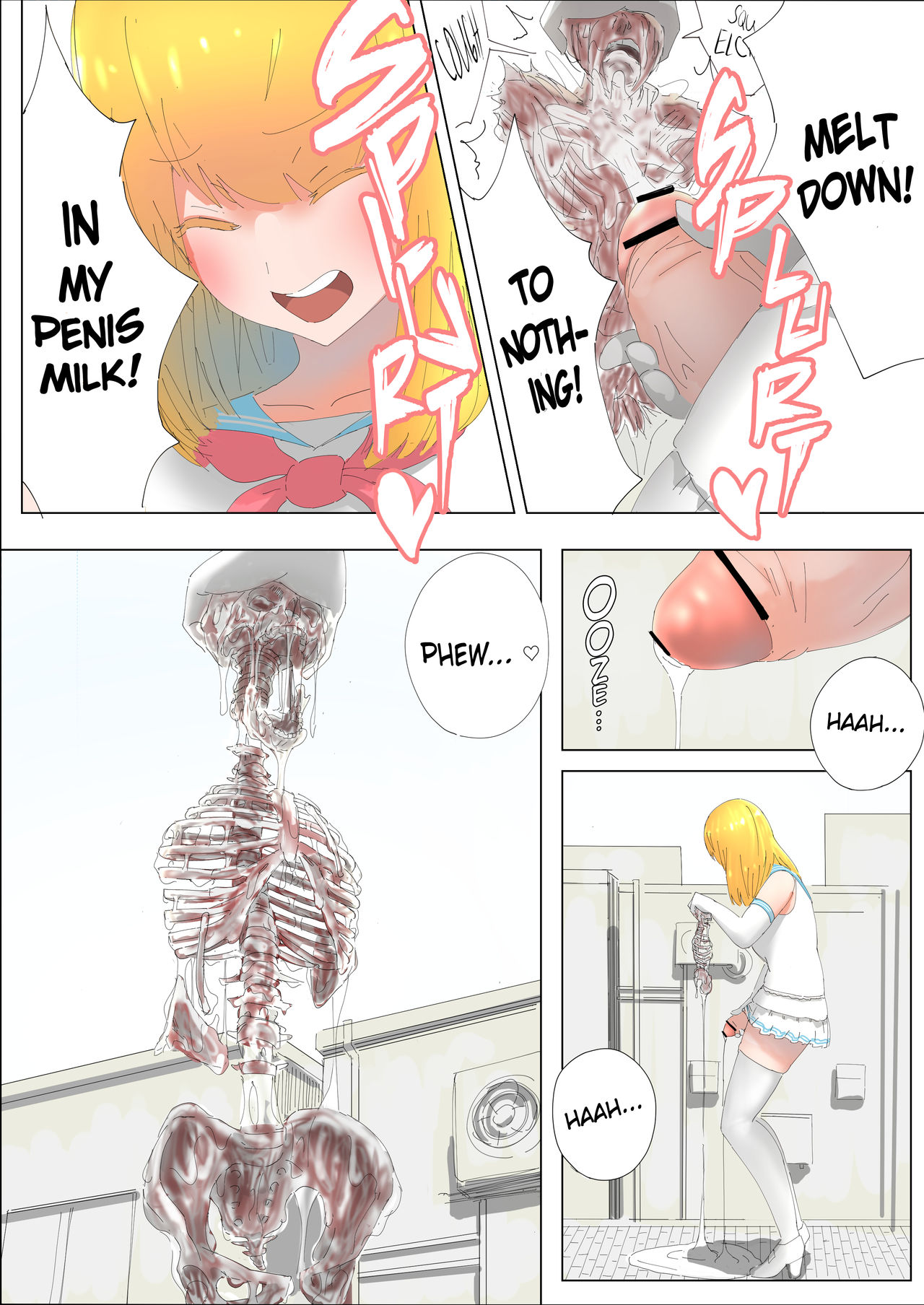 【うる】プリティメルト（英語、カラー、進行中）