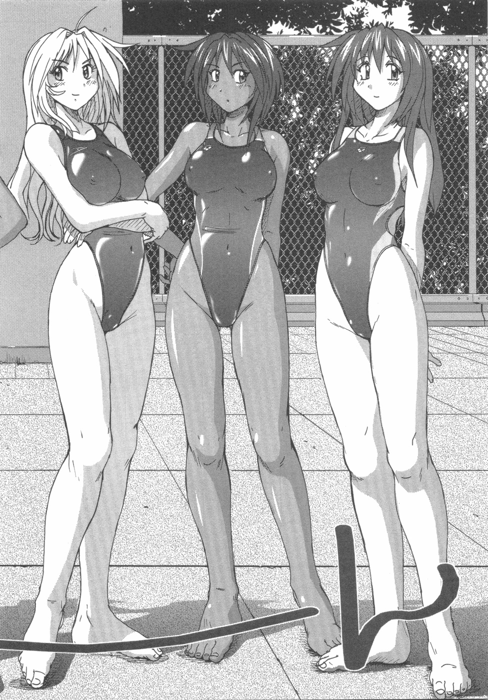 [紫☆にゃ〜＆amp;舞阪洸]水色スプラッシュ01