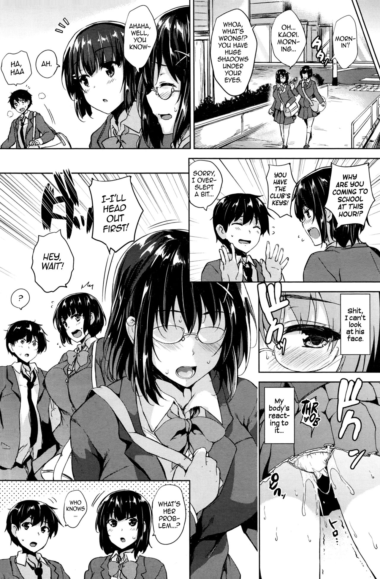 [ごばん] 双球Loveアタック 第1-3話 [英訳]