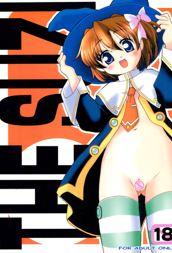 (C66) [柳瀬川部屋 (KIYOSE、赤井らぴす)] THE SUZI そのスジの本 (よろず)