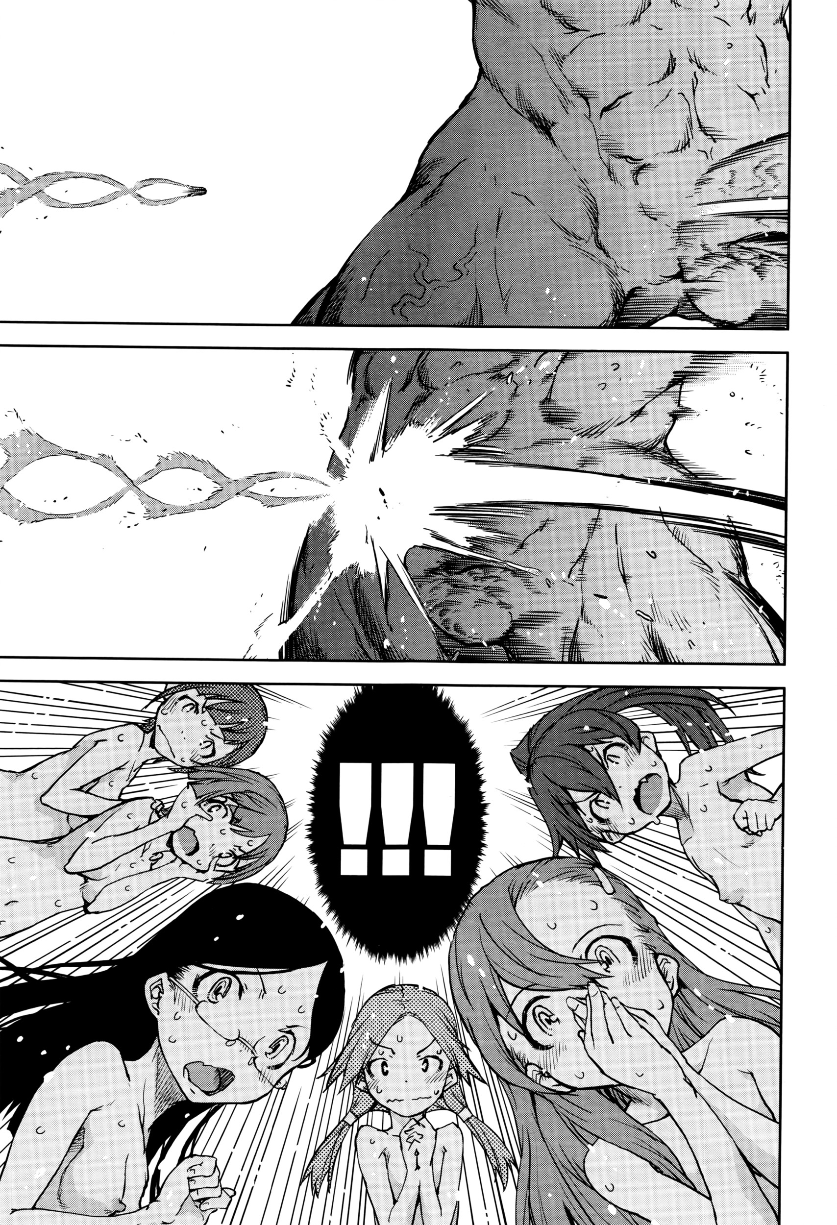 COMIC 阿吽 2016年6月号