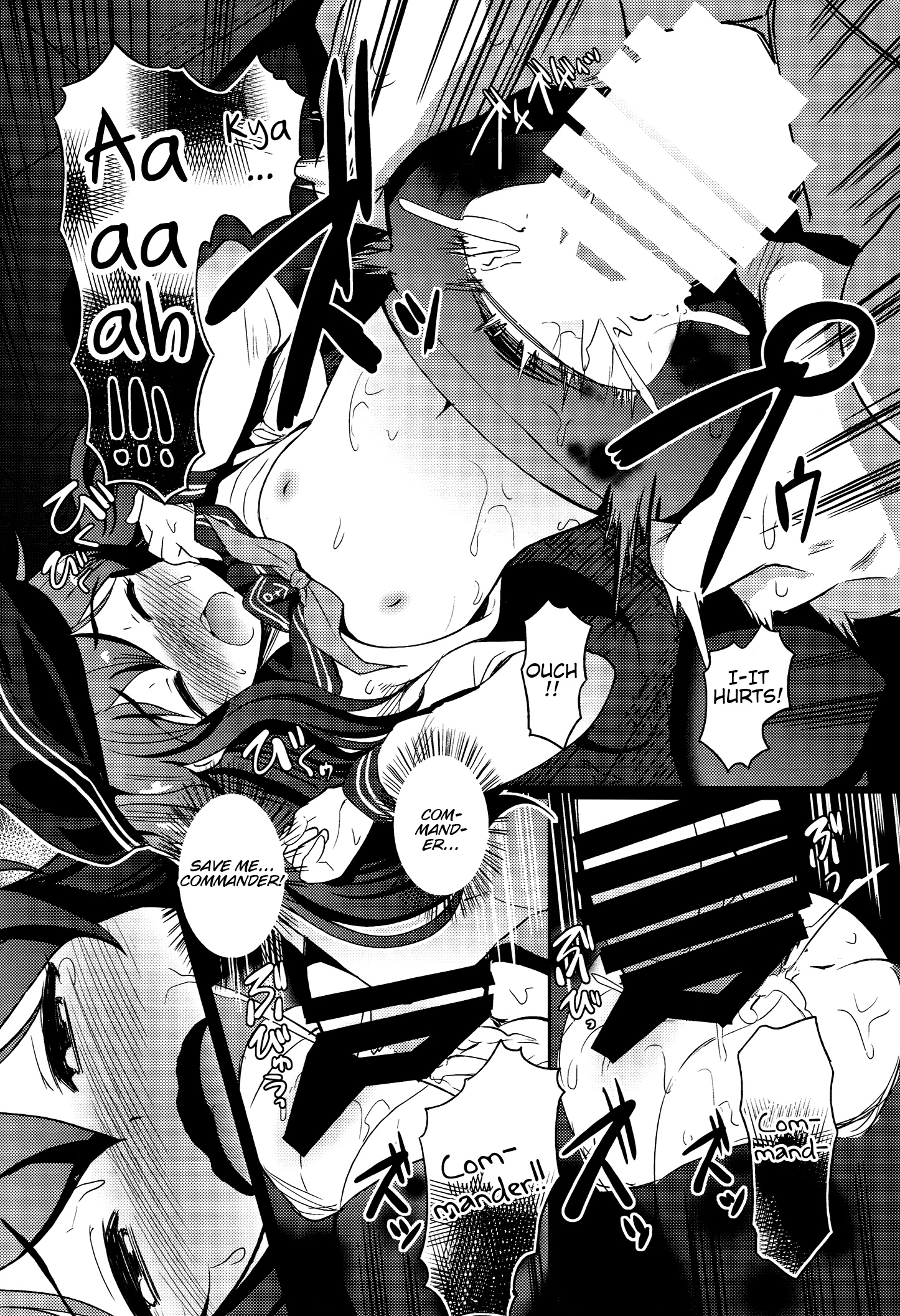 (C86) [宏式堂 (宏式)] 溟海に浮かびし暁の灯火 (艦隊これくしょん-艦これ-) [英訳]