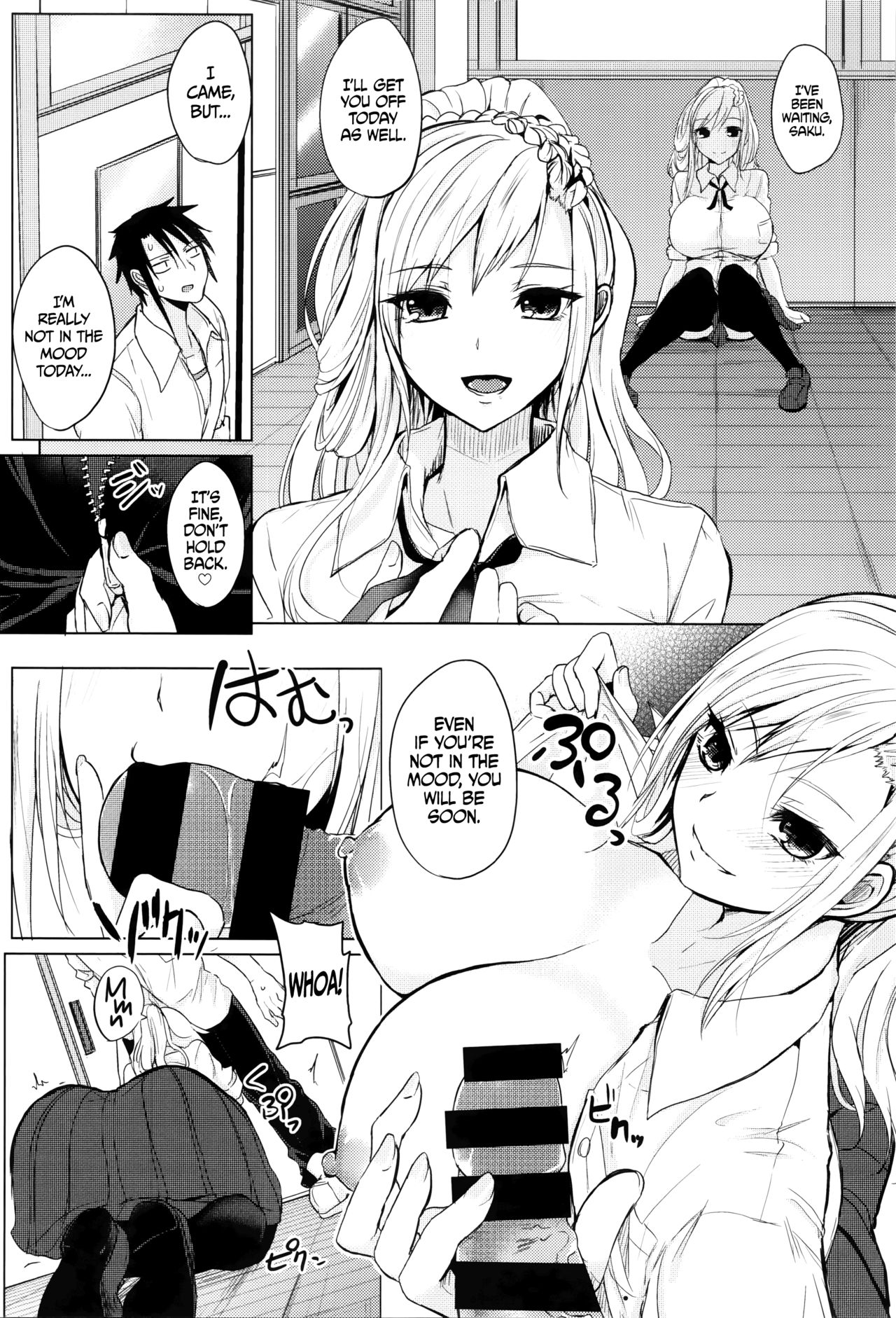 [黒川おとぎ] 不真面目に麗らか 第1-3話 [英訳]