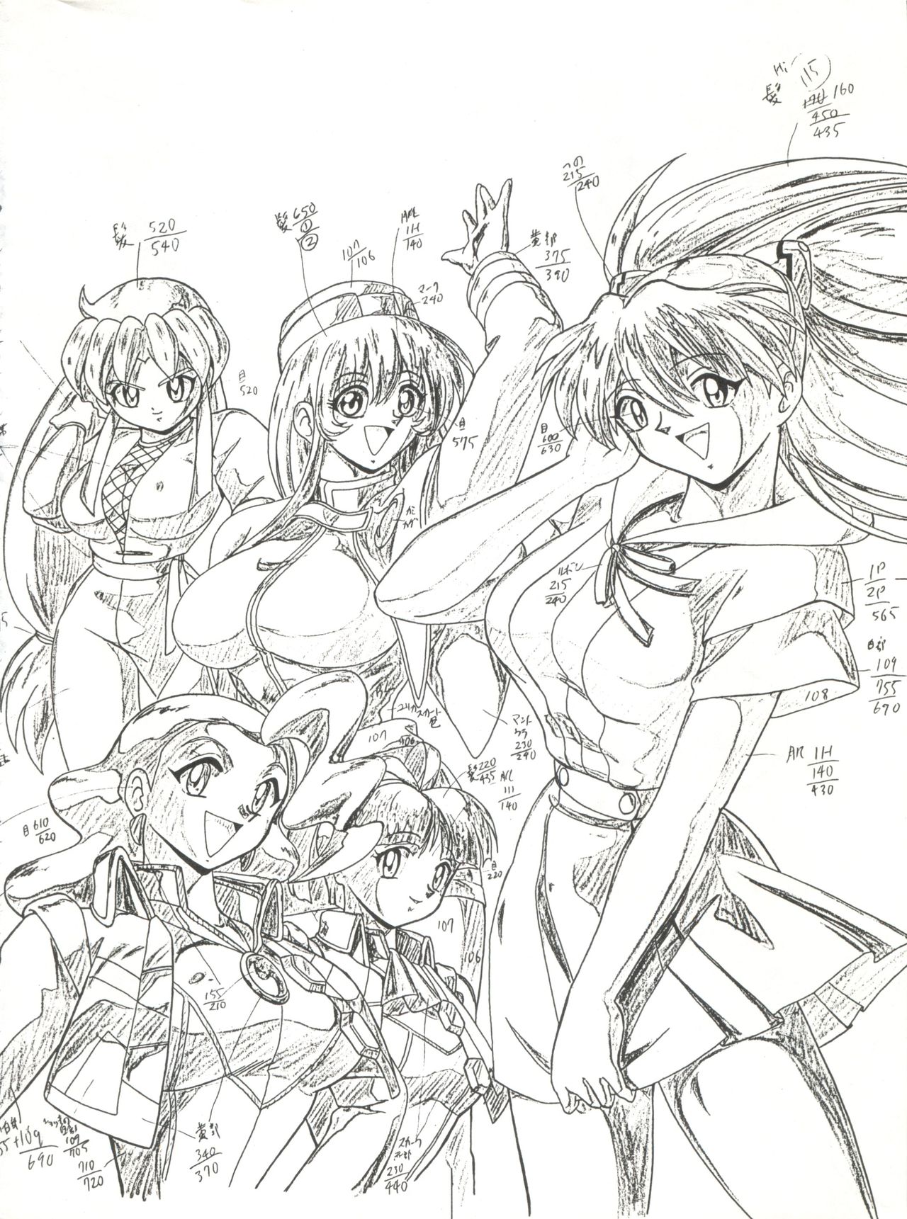 (C53) [ブラッドカンパニー (B・ビレッジ)] ブラッドカーニバル3号 (新世紀エヴァンゲリオン、勇者王ガオガイガー)